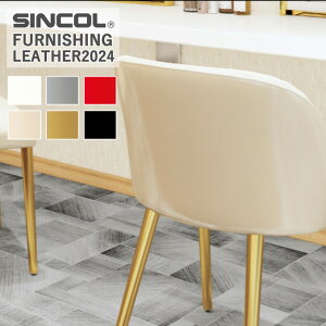 ֎qn VR[ Ip[ L-6922`L-6927 L/122cm f/|rj n/ X t@jVOU[y1mȏ10cmPʂł̔̔ƂȂ܂zσAR[ ώf_ R