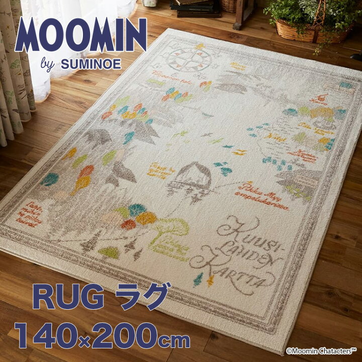 楽天市場】ラグマット スミノエ MOOMIN ムーミン谷の地図 サイズ：約 