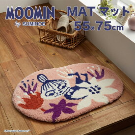 送料無料 マット スミノエ MOOMIN コバナ マット 楕円形 サイズ：約55cm×75cm 143-00583 組成：アクリル100% パイル長：15/10mm 防ダニ ホットカーペット 床暖対応 滑り止め 日本製 北欧テイスト MAT