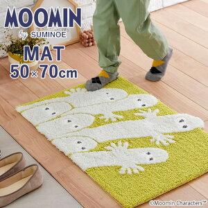 マット スミノエ MOOMIN とびでるニョロニョロ マット サイズ:約50cmx70cm 143-03442 組成:アクリル85%・ナイロン15% パイル長:12/10mm 防ダニ 滑り止め 日本製 北欧テイスト MAT
