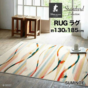 ���O Candy line RUG �X�~�m�G �L�����f�B���C�����O Disney Standard Collection #6 �T�C�Y�F130cm×185cm ���̗l�ɃJ���t���ȃ��C�����Ƀ~�b�L�[���B��Ă��܂��B �f�B�Y�j�[