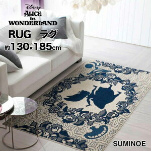 O ALICE Rose bouquet RUG X~mG [Yu[PO Disney ALICE in WONDERLAND #39 TCYF130cm×185cm õu[PGKXȃfUC̃AX̃OB fBYj[