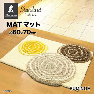 }bg Ring MAT X~mG O}bg Disney Standard Collection #2 #6 TCYF60cm×70cm ~c}яo悤ȕό`|Cg̃}bgB fBYj[