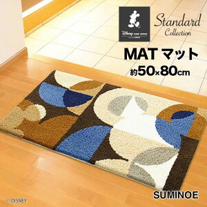 �}�b�g Semicircle MAT�X�~�m�G �Z�~�T�[�N���}�b�g Disney Standard Collection #16 #3 �T�C�Y�F��50cm×80cm �~�c�}�����A���_���ł����������f�U�C���̃}�b�g�B �f�B�Y�j�[