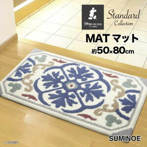 }bg Decoration MAT X~mG fR[V}bg Disney Standard Collection #3 TCYF50cm×80cm [sA^CC[W؂₩ȃfUCB fBYj[