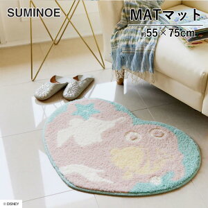 }bg PRINCESS / Heart MAT-Ariel X~mG vZX / n[g}bg AG Disney Princess DMT-4104 TCYF55cm×75cm CG[ gFAN97%E|GXe3% fBYj[