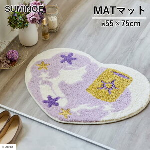 }bg PRINCESS / Heart MAT-Rapunzel X~mG vZX / n[g}bg vcF Disney Princess DMT-4105 TCYF55cm×75cm CG[ gFAN84%E|GXe16% fBYj[