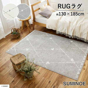 ���O MICKEY / Line RUG �X�~�m�G �~�b�L�[ / ���C�����O Disney Standard Collection DRM-1101 �T�C�Y�F130cm×185cm �O���[ �A�C�{���[ �g���F�|���G�X�e�� 100% �f�B�Y�j�[