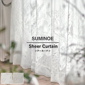 I[_[J[e X~mG U Life VA[J[e 58OFF ς U-5001 U-5002 EHbVu UVJbg ȃGl |GXe100ihJ܂ށj[XJ[e hJn Rgn 