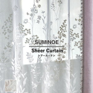 I[_[J[e X~mG U Life VA[J[e 58OFF ς U-5012 EHbVu ItVFCh UVJbg ȃGl |GXe100% [XJ[e hJn Rgn Ќp