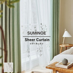 I[_[J[e X~mG U Life VA[J[e 58OFF ς U-5015 EHbVu ItVFCh UVJbg ȃGl |GXe100% [XJ[e hJn Rgn Ќp