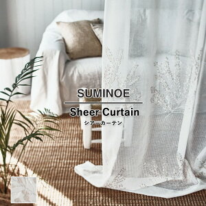 ySALEԃ|Cg2{zI[_[J[e X~mG U Life VA[J[e 58OFF ς U-5016 EHbVu ItVFCh UVJbg ȃGl |GXe100%ihJi㎅j[100%