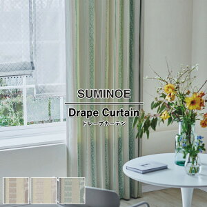 I[_[J[e X~mG U Life h[vJ[e 58OFF ς U-5054 U-5055 U-5056 EHbVu h ȃGl ^eF|GXe100%@RF_N100%