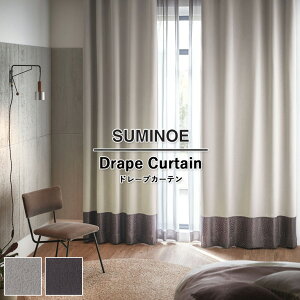 ySALEԃ|Cg2{zI[_[J[e X~mG U Life h[vJ[e 58OFF ς U-5228 U-5229 EHbVu h Ռ ȃGl |GXe100%