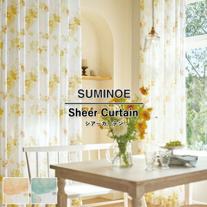 I[_[J[e X~mG U Life VA[J[e 58OFF ς U-5352 U-5353 EHbVu h ItVFCh UVJbg ȃGl |GXe100% [XJ[e