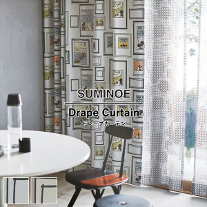 �I�[�_�[�J�[�e�� �X�~�m�G U Life �h���[�v�J�[�e�� 52��OFF �������ς��� UD-505 UD-506 �E�H�b�V���u�� �h�� �Ռ� �ȃG�l �|���G�X�e��100%