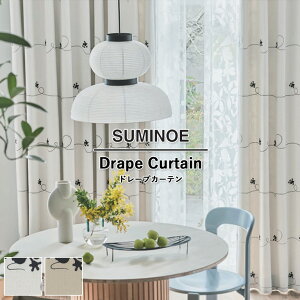 I[_[J[e X~mG U Life h[vJ[e 52OFF ς UD-509 UD-510 EHbVu h Ռ ȃGl |GXe100%