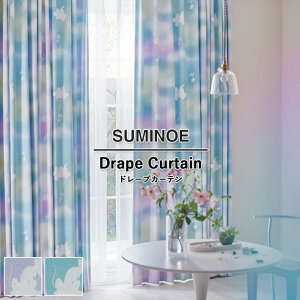 I[_[J[e X~mG U Life h[vJ[e 52OFF ς UD-519 UD-520 EHbVu h Ռ ȃGl |GXe100%