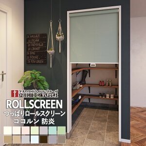 ς胍[XN[ I[_[ @H RRh S14F  ςy[J[1Nۏ؁z FIRSTAGE t@[Xe[W Y eV TR-1041`TR-1054 EHbVun 