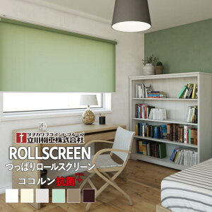 ς胍[XN[ I[_[ @H RRR+vX S6F y[J[1Nۏ؁z FIRSTAGE t@[Xe[W Y eV TR-1201`TR-1206 EHbVun ̌ 