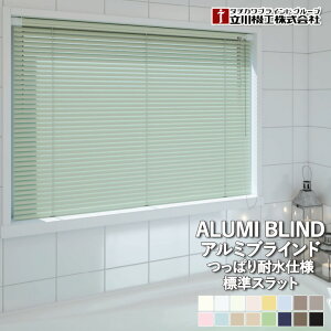 A~uCh @H t@[Xe[W ςϐdl WXbg  1Nۏ { 25mmXbg ܂ɂȂ₩Xbg I[_[ uCh L΂Ăς 