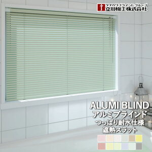 A~uCh @H t@[Xe[W ςϐdl ՔMXbg  1Nۏ { 25mmXbg ܂ɂȂ₩Xbg I[_[ uCh L΂Ăς 