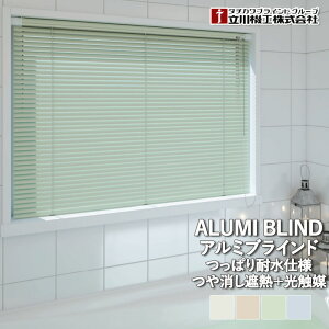 A~uCh @H t@[Xe[W ςϐdl ՔMXbg  1Nۏ { 25mmXbg ܂ɂȂ₩Xbg I[_[ uCh L΂Ă