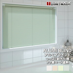 A~uCh @H t@[Xe[W ςϐdl tbfR[gՔMXbg  1Nۏ { 25mmXbg ܂ɂȂ₩Xbg I[_[ uCh L΂