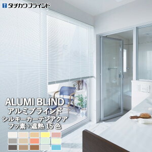 A~uCh ^`JuCh VL[J[eANA ϐ tbf{ՔM  3Nۏ 15mmXbg I[_[ uCh  C Trɂ ܂ h Lb` y