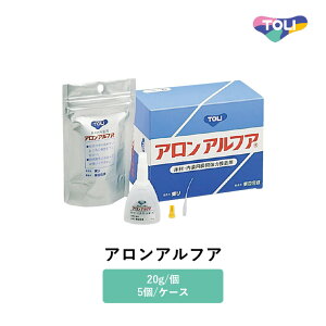  uԐڒ AAtA 20g/ 5/P[X CpuԐڒ pڗnڗp AAt@ ALFA