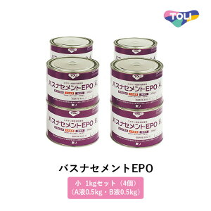  ڒ oXiZgEPO  1kgiAt0.5kgEBt0.5kgj×4Zbg P[X G|LVn n܌` oXit[EoXiAeBEoXiAfUCEoipڒ {H 