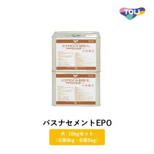  ڒ oXiZg EPO  16kgZbgiAt8kgEBt8kgj G|LVn n܌` oXit[EoXiAeBEoXiAfUCEoipڒ {H p BNEP-L