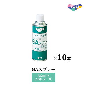  ڒ GAXv[ 430ml×10{ P[X Sn n܌` ^CJ[ybg̕⏕pڒ {H p GASP