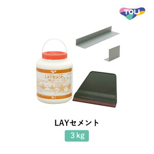 東リ 接着剤 LAYセメント 3kg缶 専用はけ付き アクリル樹脂系 エマルション形 LAYフローリング施工に最適な粘着剤 ピールアップ形接着剤 施工材 床用 LAYC-3