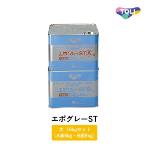  ڒ G|O[ST  16kgZbgiAt8kgEBt8kgj ͂t G|LVn n܌` ėp̍ώH@pڒ {H p NSTEP-L