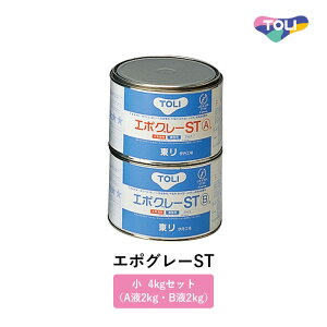  ڒ G|O[ST  4kgZbgiAt2kgEBt2kgj G|LVn n܌` ėp̍ώH@pڒ {H p NSTEP-S