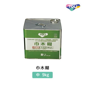  ڒ Ж،  9kg rjdn n܌` Ж؁Eǖʐڒpڒ {H Ǘp NTHC-M
