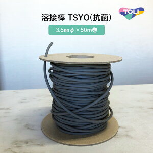 nږ_ TSYO R KiF3.5mm×50m(ؔs) ގFrj ȓKpiFmbNX[NW/ϖX[p[KV[gNW/ϖX[p[KV[gGNZNW/zXs[NW/I