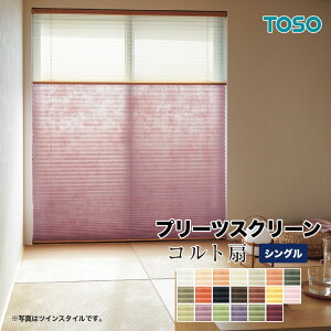 yƗlʔziz v[cXN[ TOSO  VOX^C Rg TP-8046`TP-8065 ς I[_[TCY y3Nۏ؁z a S20F h F |GXe