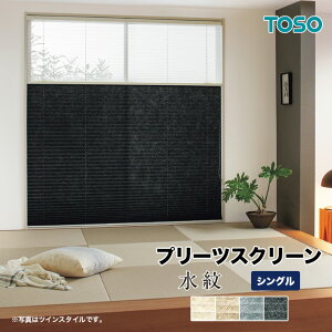 yƗlʔziz v[cXN[ TOSO  VOX^C  TP-8075`TP-8078 ς I[_[TCY y3Nۏ؁z a S4F h ͂ F |GX