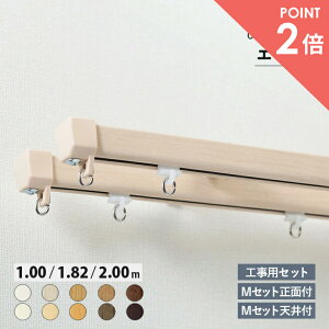 TOSO J[e[ G[g ELITE HpZbgiVOj MZbgi_uj@TCYF1.00m / 1.82m / 2.00m@J[F10F@t@Fʕt / Vt@LbvXgbvMF[F / p