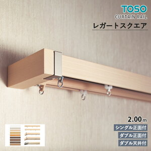 TOSO J[e[ K[gXNGA VOZbgVOʕt _uZbg_uʕt_uVt TCYF2.00m J[FS9F LbvFA / B / M / ypԗ\z