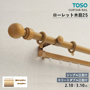 TOSO J[e[ [bgؖ25 VOZbgVOʕt G[g_uZbgG[g_uʕt TCYF2.10m / 3.10m@J[F5F@LbvFALbv / BLb