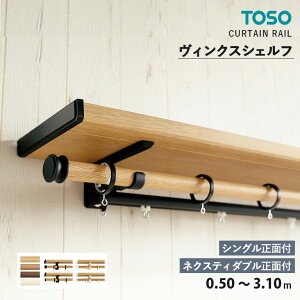 TOSO J[e[ BNXVFt VOZbgVOʕt _uZbglNXeB_uʕt TCYF0.50`3.10m@J[FI[N / `F[ / EH[ibg / z