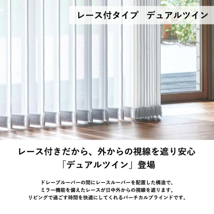 楽天市場】【新生活応援5%OFFクーポン】送料無料 レース付き 