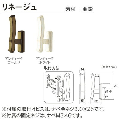 【TOSO/トーソー】