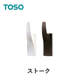 楽天市場】 | カタログ > TOSO > カーテンレール : E-スタート