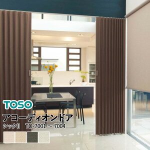 yƗlʔzizAR[fBIhA TOSO ς I[_[TCY y3Nۏ؁z VbN2 TD-7001 TD-7002 TD-7003 TD-7004 N[U Cg h h R F