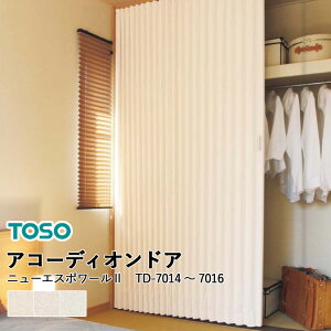 AR[fBIhA TOSO ς I[_[TCY y3Nۏ؁z j[GX|[2 TD-7014 TD-7015 TD-7016 N[U Cg h h F