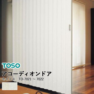 AR[fBIhA TOSO ς I[_[TCY y3Nۏ؁z ZCGX TD-7021 TD-7022 N[U Cg h h F